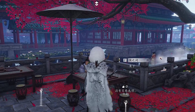 《燕雲十六聲》孤雲門規介紹 《燕雲十六聲》孤雲門規介紹