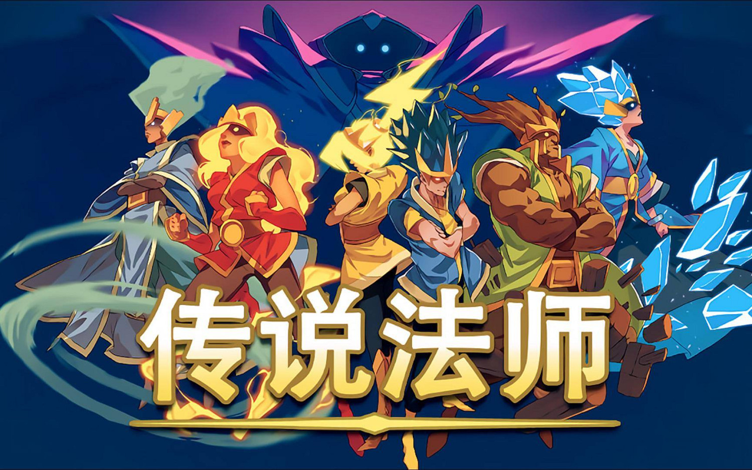 Epic&quot;喜加+16&quot;活動即將結束:贈送遊戲總價值為1885元