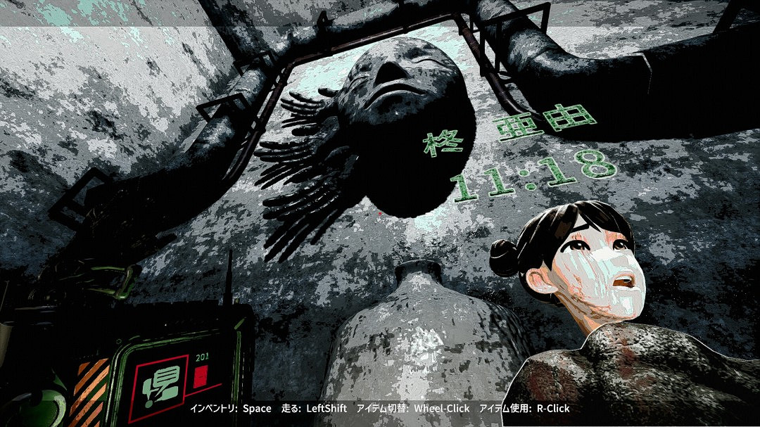 恐怖動作冒險遊戲《島津怪談01》推出試玩Demo 2025年第一季度正式發售