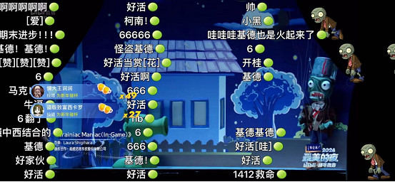 B站花式跨界整活!非遺人用提線木偶表演《植物大戰殭屍2》 B站花式跨界整活!非遺人用提線木偶表演《植物大戰殭屍2》