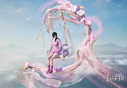 和平精英牡丹亭遊園皮膚特效展示 和平精英牡丹亭遊園皮膚特效展示