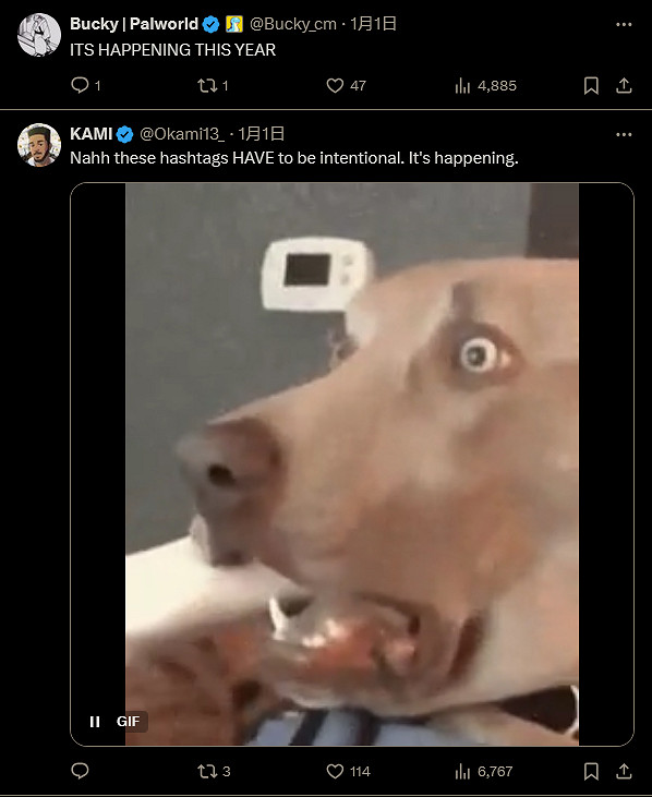 《戰慄時空》演員G-Man發布神秘推文 今年會有新動作? 《戰慄時空》演員G-Man發布神秘推文 今年會有新動作?