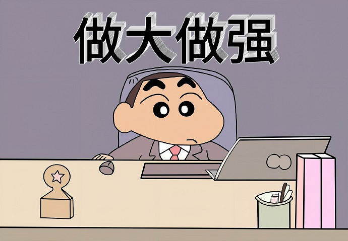 《英雄聯盟》ℯ⃝特殊符號網名匯總 《英雄聯盟》ℯ⃝特殊符號網名匯總