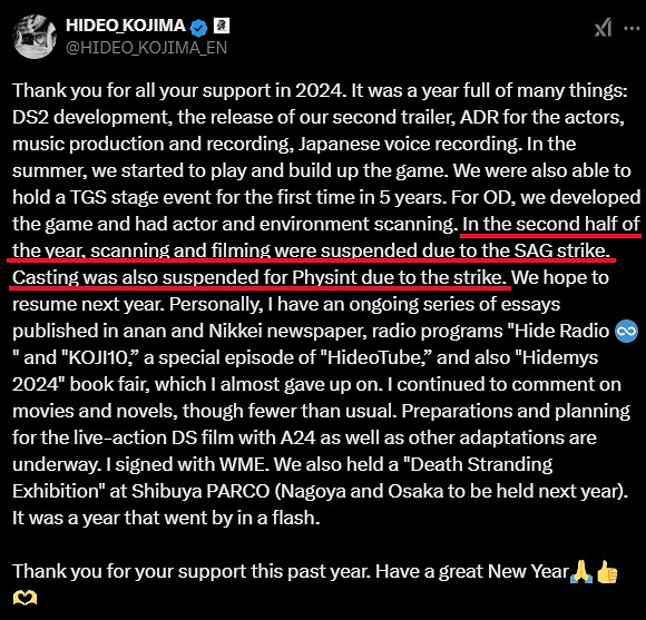 小島秀夫受到SAG演員罷工影響:兩款遊戲都被暫停! 小島秀夫受到SAG演員罷工影響:兩款遊戲都被暫停!