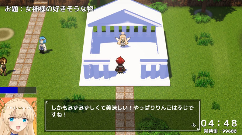 北海道大學製作《供奉!女神大人》 為了不破產當偶像! 北海道大學製作《供奉!女神大人》 為了不破產當偶像!