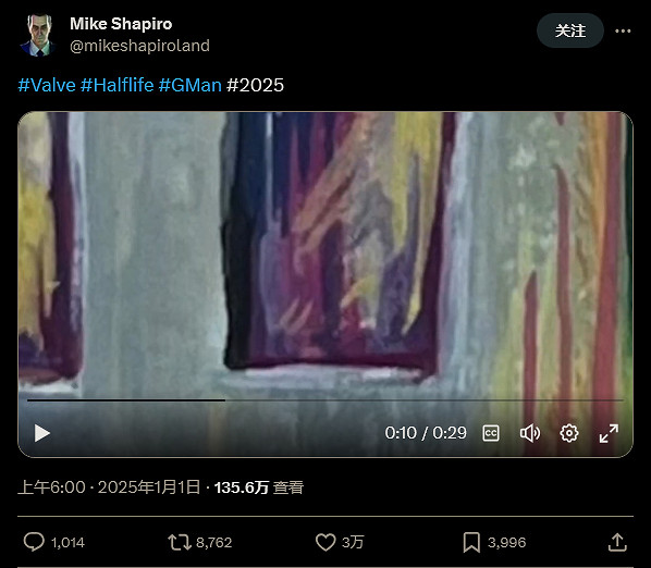 《戰慄時空》演員G-Man發布神秘推文 今年會有新動作? 《戰慄時空》演員G-Man發布神秘推文 今年會有新動作?