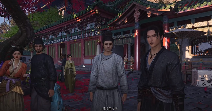 《燕雲十六聲》孤雲門規介紹 《燕雲十六聲》孤雲門規介紹