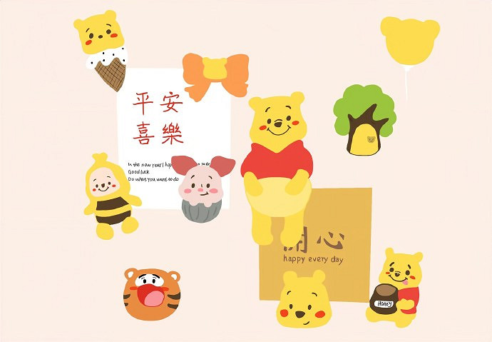 《英雄聯盟》ℯ⃝特殊符號網名匯總 《英雄聯盟》ℯ⃝特殊符號網名匯總