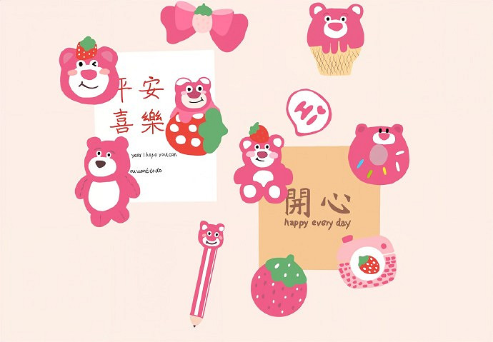 《英雄聯盟》ℯ⃝特殊符號網名匯總 《英雄聯盟》ℯ⃝特殊符號網名匯總