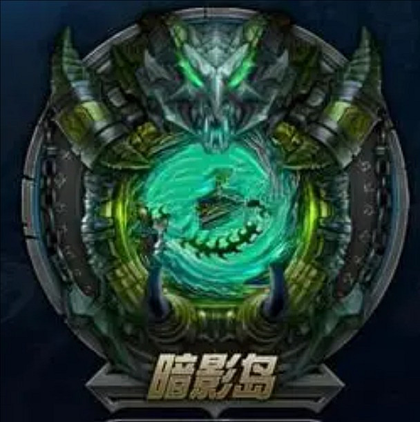 《英雄聯盟》暗影島大區合併列表介紹 《英雄聯盟》暗影島大區合併列表介紹