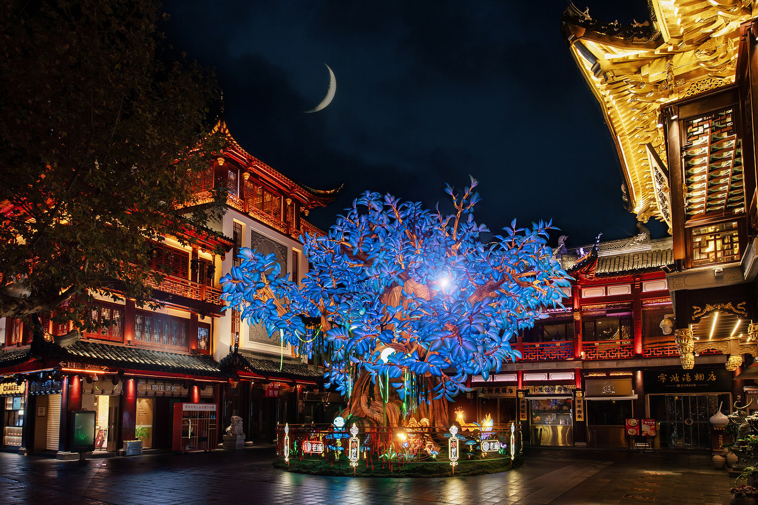 傳統與科技碰撞 豫園燈會喜迎新年 傳統與科技碰撞 豫園燈會喜迎新年