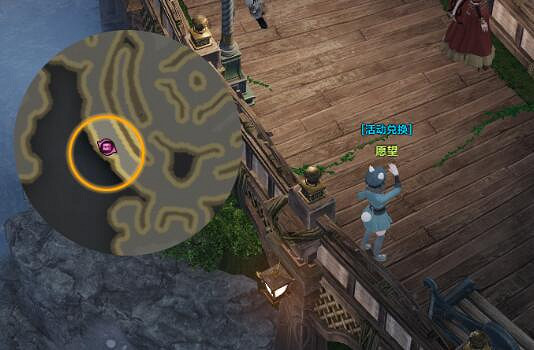 《命運方舟》伊利歐斯島跨年活動介紹2025 《命運方舟》伊利歐斯島跨年活動介紹2025