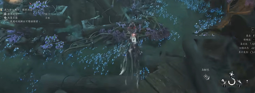 《燕雲十六聲》千香引魂蠱偷師武學攻略 《燕雲十六聲》千香引魂蠱偷師武學攻略