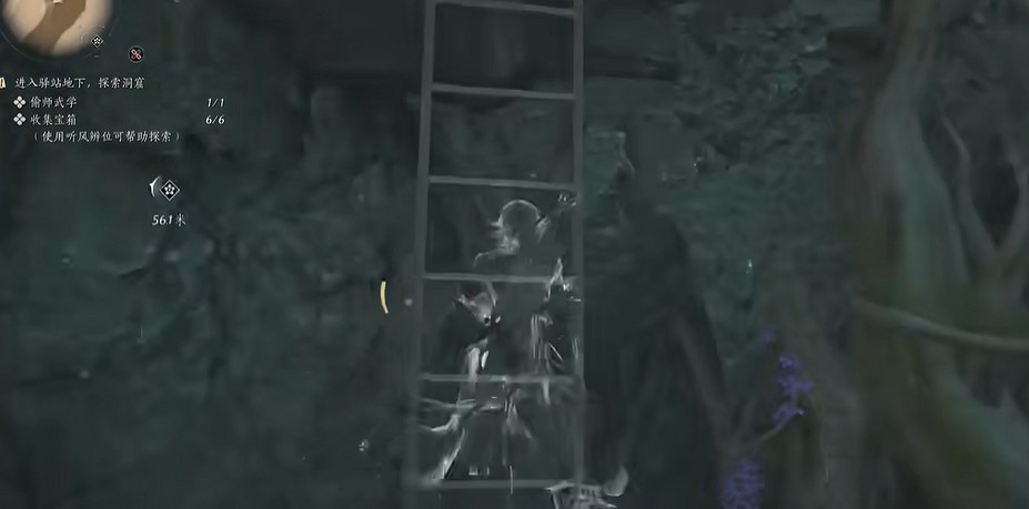 《燕雲十六聲》千香引魂蠱偷師武學攻略 《燕雲十六聲》千香引魂蠱偷師武學攻略