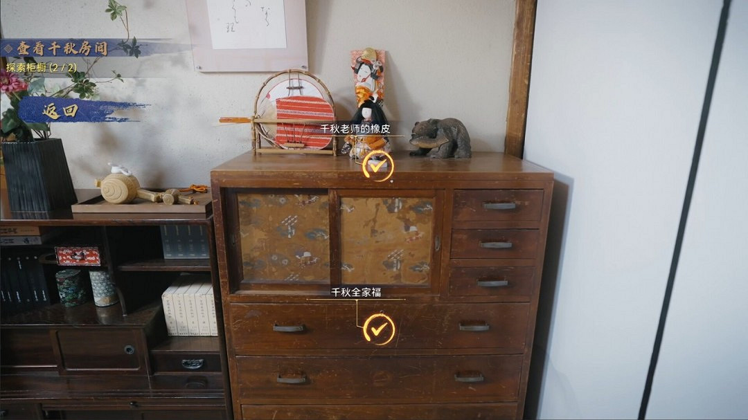 真人互動影遊《極道遊龍:遺忘的心跳》Steam頁面 發售日待定 真人互動影遊《極道遊龍:遺忘的心跳》Steam頁面 發售日待定