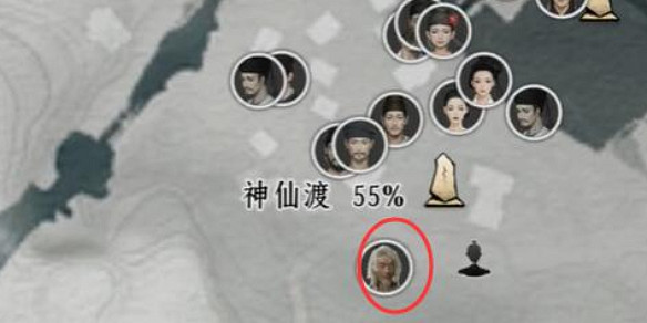 《燕雲十六聲》劉乞丐對話攻略 《燕雲十六聲》劉乞丐對話攻略