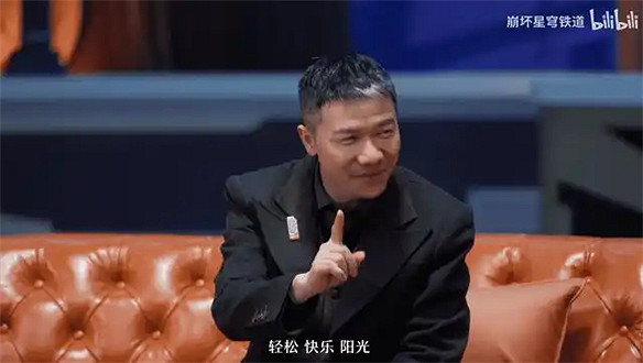 米哈遊從不讓人失望，星鐵OP《何者》引爆全網