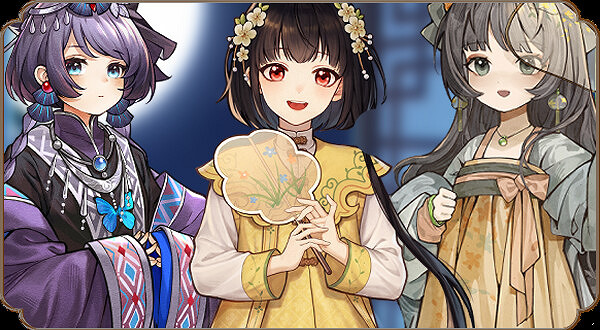 仙俠養成新作《仙鄉小千金》上架Steam!發售日待定 仙俠養成新作《仙鄉小千金》上架Steam!發售日待定