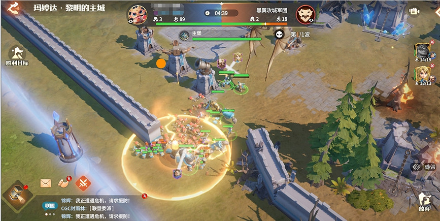 塔防+城建經營的爽快策略體驗!《龍石戰爭》給2025年一點小震撼! 塔防+城建經營的爽快策略體驗!《龍石戰爭》給2025年一點小震撼!