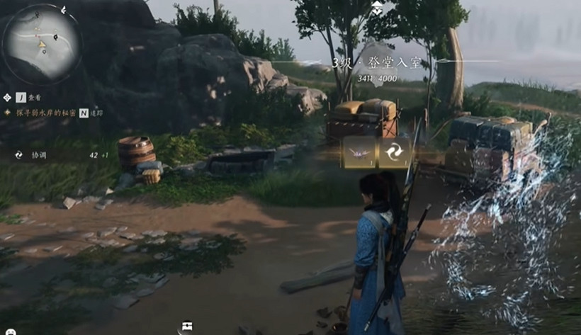 《燕雲十六聲》蹊蹺全收集攻略介紹