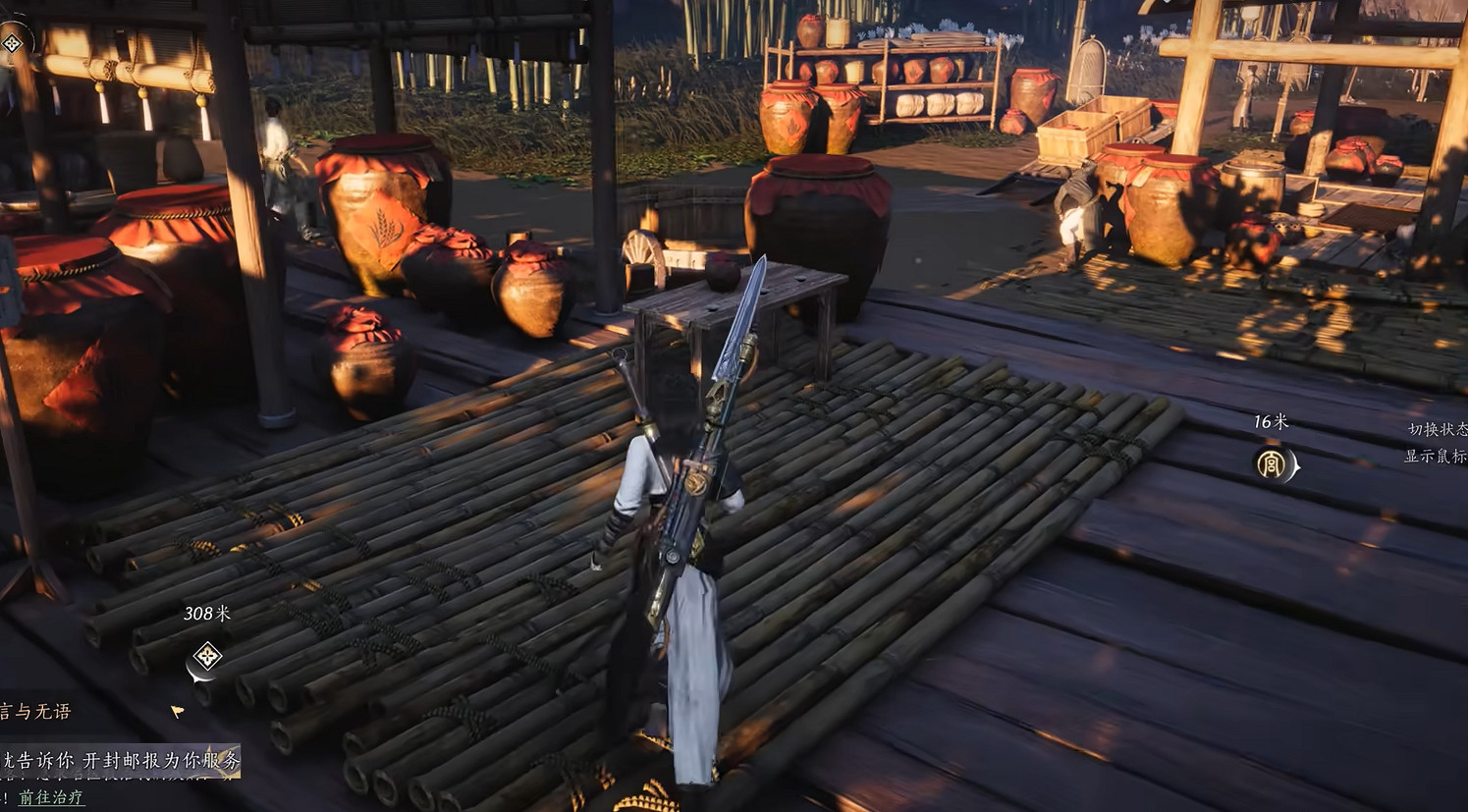 《燕雲十六聲》白狼主位置 《燕雲十六聲》白狼主位置