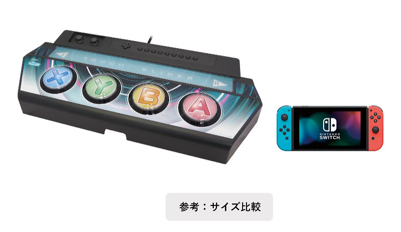 四公主最落寞一集!Switch版初音未來手把再售 PS4不能用 四公主最落寞一集!Switch版初音未來手把再售 PS4不能用