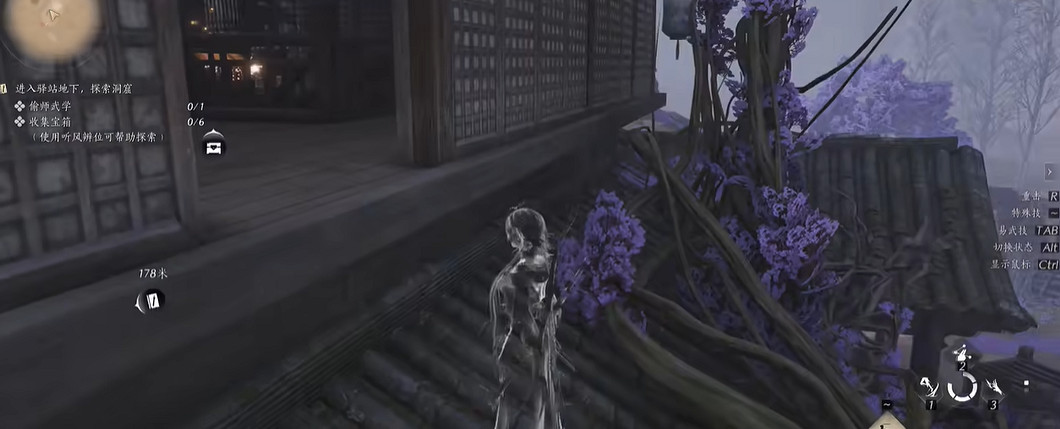 《燕雲十六聲》千香引魂蠱偷師武學攻略 《燕雲十六聲》千香引魂蠱偷師武學攻略