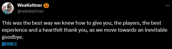 《十三號星期五》年底下架 官方免費解鎖所有物品