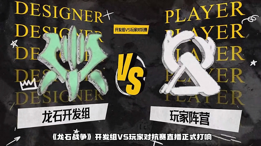 塔防+城建經營的爽快策略體驗!《龍石戰爭》給2025年一點小震撼! 塔防+城建經營的爽快策略體驗!《龍石戰爭》給2025年一點小震撼!