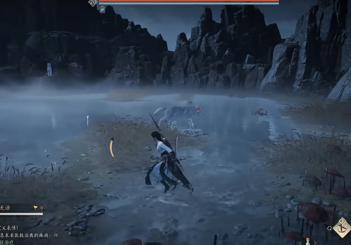 《燕雲十六聲》白狼主位置 《燕雲十六聲》白狼主位置