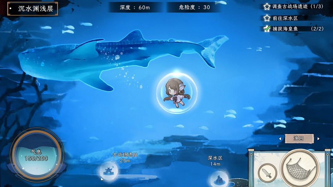 多結局養成遊戲《仙鄉小千金》Steam頁面上線 發售日待定 多結局養成遊戲《仙鄉小千金》Steam頁面上線 發售日待定