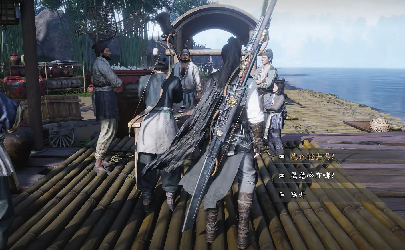 《燕雲十六聲》白狼主觸發條件介紹