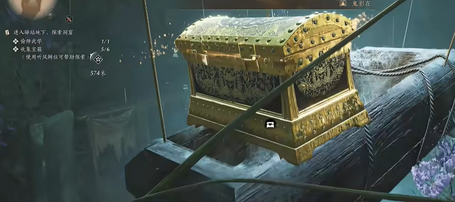 《燕雲十六聲》千香引魂蠱偷師武學攻略 《燕雲十六聲》千香引魂蠱偷師武學攻略