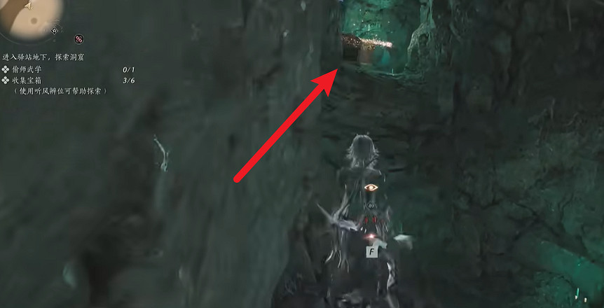 《燕雲十六聲》千香引魂蠱偷師武學攻略 《燕雲十六聲》千香引魂蠱偷師武學攻略