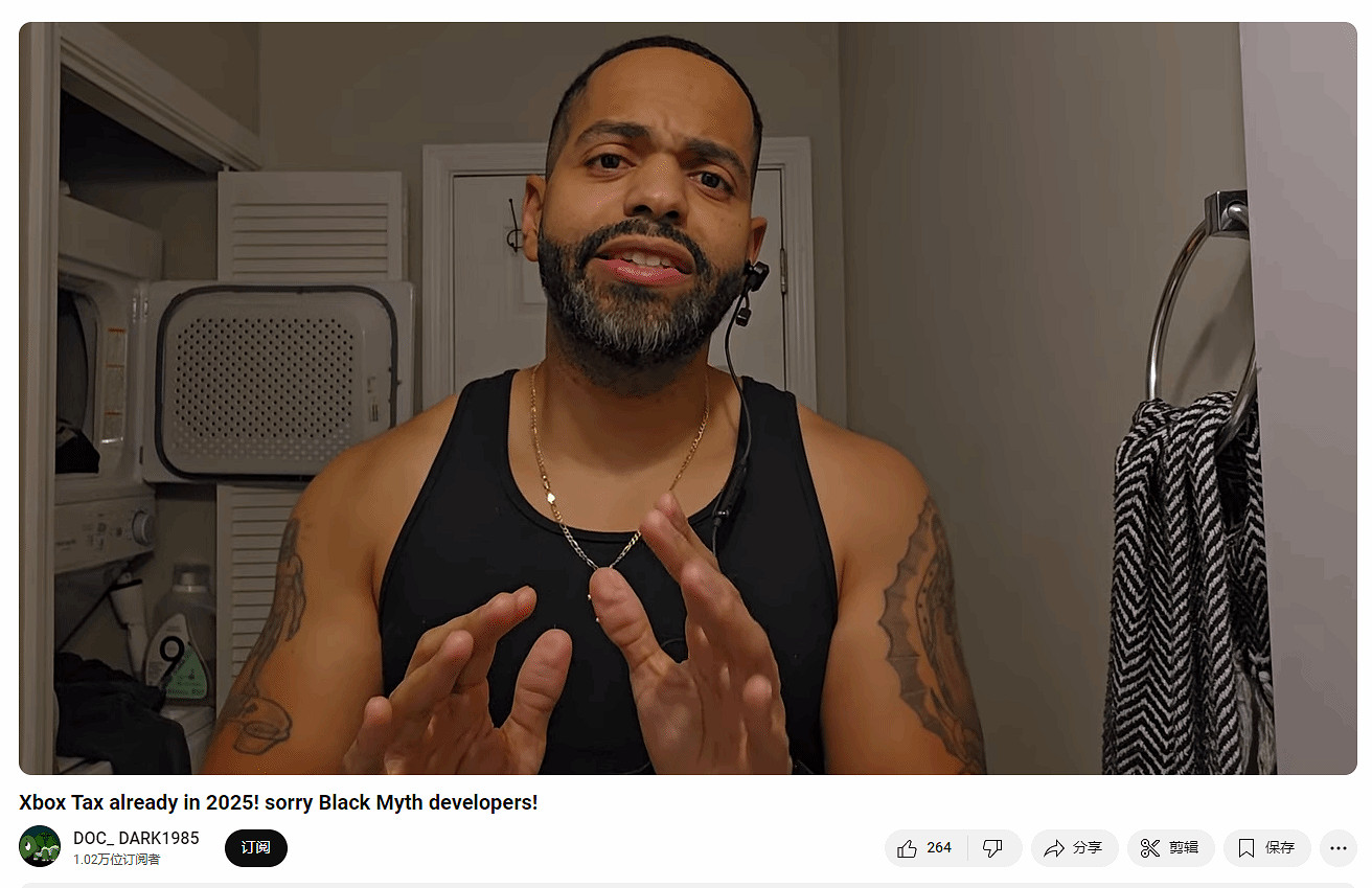 黑人Xbox博主向《黑神話》團隊道歉:是我誤解了你們 黑人Xbox博主向《黑神話》團隊道歉:是我誤解了你們