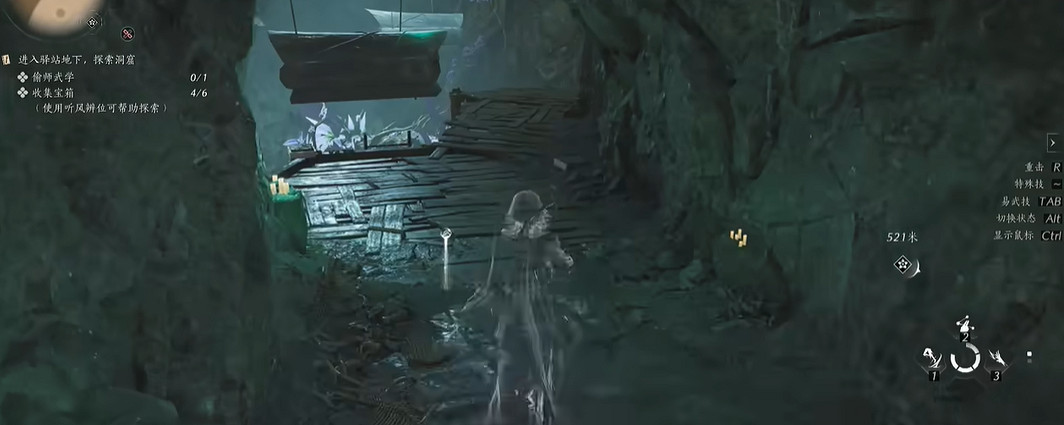 《燕雲十六聲》千香引魂蠱偷師武學攻略 《燕雲十六聲》千香引魂蠱偷師武學攻略