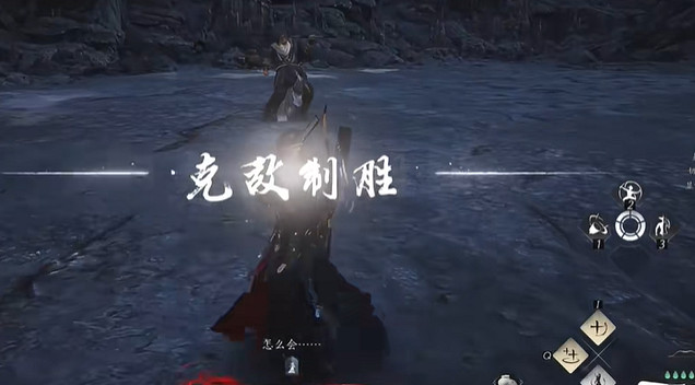 《燕雲十六聲》蛇郎中無傷打法分享 《燕雲十六聲》蛇郎中無傷打法分享