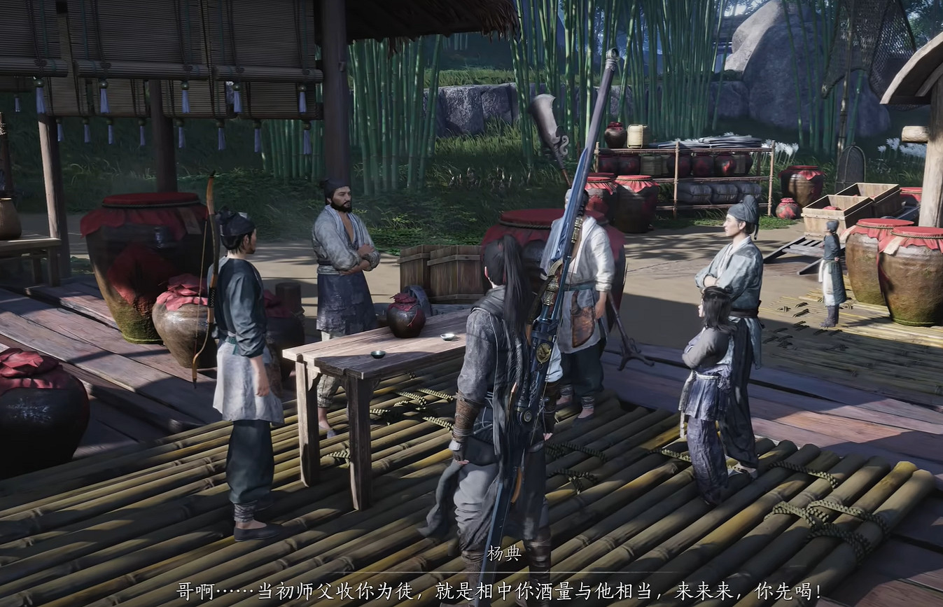 《燕雲十六聲》白狼主觸發條件介紹