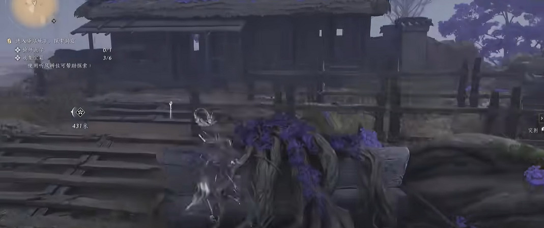 《燕雲十六聲》千香引魂蠱偷師武學攻略 《燕雲十六聲》千香引魂蠱偷師武學攻略