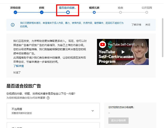 德國YouTuber遭任天堂投訴 但最後發現是YouTube誤信騙子 德國YouTuber遭任天堂投訴 但最後發現是YouTube誤信騙子