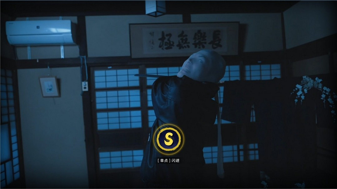 真人互動影遊《極道遊龍:遺忘的心跳》Steam頁面 發售日待定 真人互動影遊《極道遊龍:遺忘的心跳》Steam頁面 發售日待定