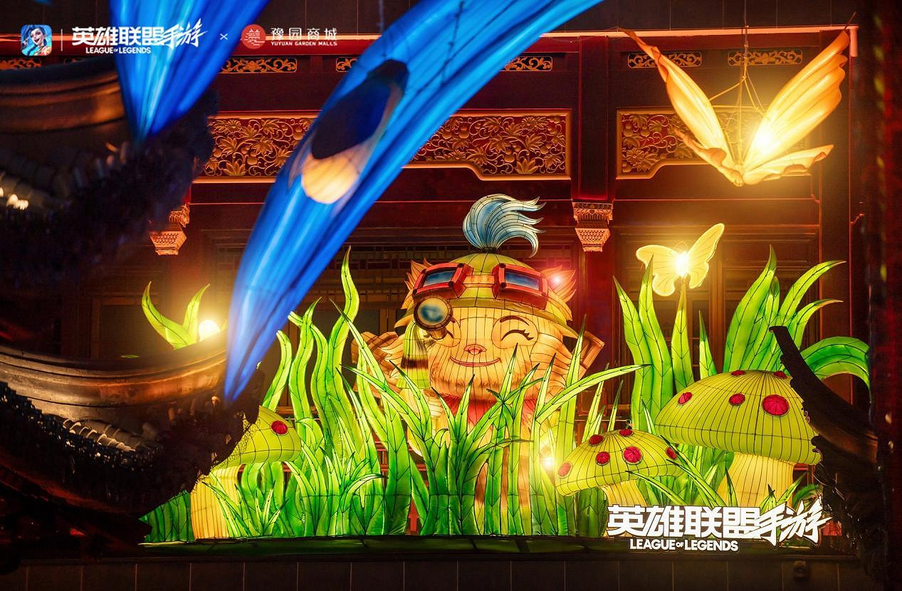 傳統與科技碰撞 豫園燈會喜迎新年 傳統與科技碰撞 豫園燈會喜迎新年