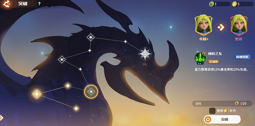 塔防+城建經營的爽快策略體驗!《龍石戰爭》給2025年一點小震撼! 塔防+城建經營的爽快策略體驗!《龍石戰爭》給2025年一點小震撼!