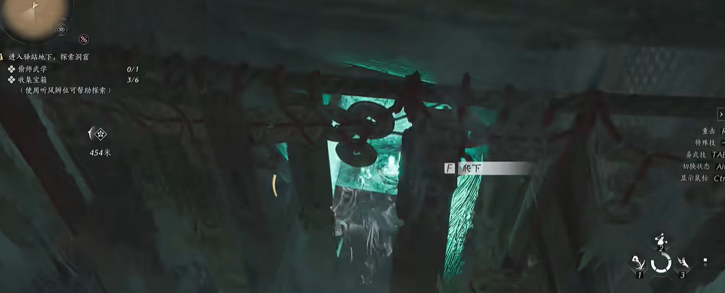 《燕雲十六聲》千香引魂蠱偷師武學攻略 《燕雲十六聲》千香引魂蠱偷師武學攻略