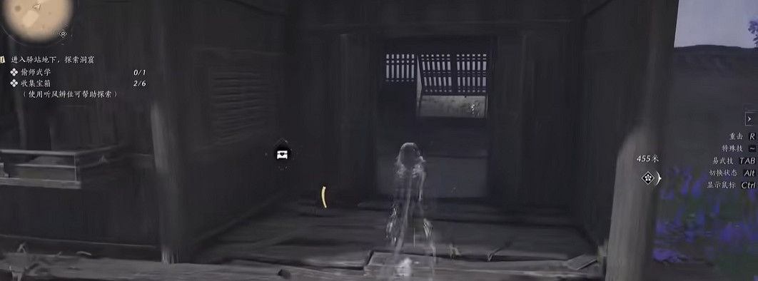 《燕雲十六聲》千香引魂蠱偷師武學攻略 《燕雲十六聲》千香引魂蠱偷師武學攻略