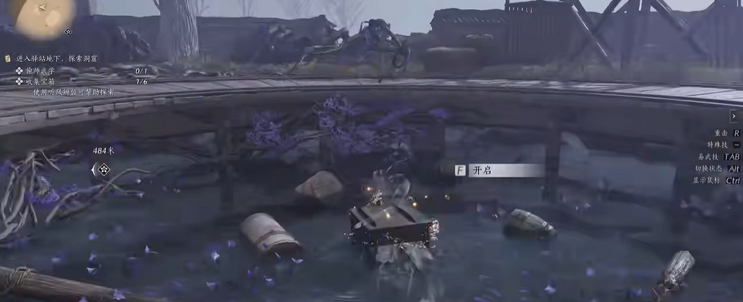 《燕雲十六聲》千香引魂蠱偷師武學攻略 《燕雲十六聲》千香引魂蠱偷師武學攻略