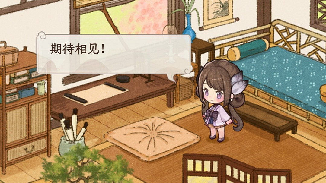 多結局養成遊戲《仙鄉小千金》Steam頁面上線 發售日待定 多結局養成遊戲《仙鄉小千金》Steam頁面上線 發售日待定