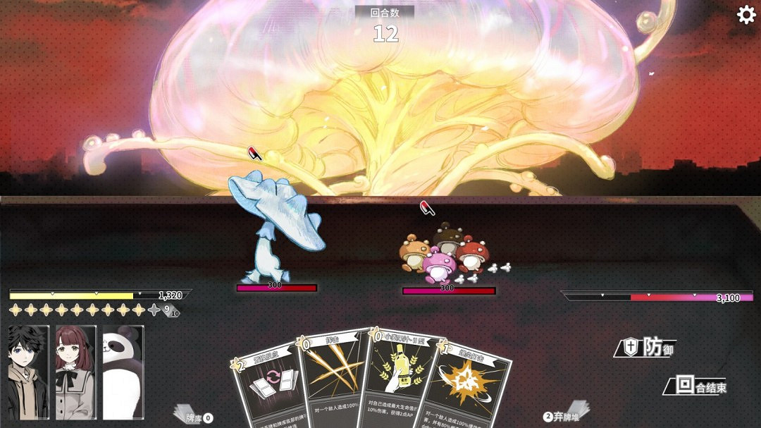 策略卡牌RPG遊戲《琥珀末日》Steam頁面開放 明年秋發行 策略卡牌RPG遊戲《琥珀末日》Steam頁面開放 明年秋發行