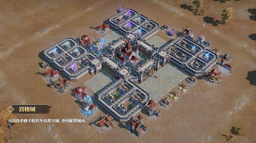 塔防+城建經營的爽快策略體驗!《龍石戰爭》給2025年一點小震撼! 塔防+城建經營的爽快策略體驗!《龍石戰爭》給2025年一點小震撼!