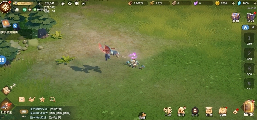 塔防+城建經營的爽快策略體驗!《龍石戰爭》給2025年一點小震撼! 塔防+城建經營的爽快策略體驗!《龍石戰爭》給2025年一點小震撼!